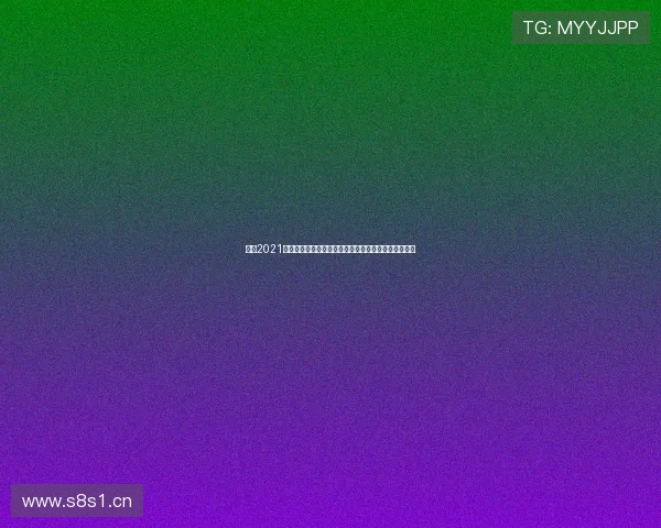 蓝鲸2021引领海洋科技创新与未来生态变革之路探索与梦想同行